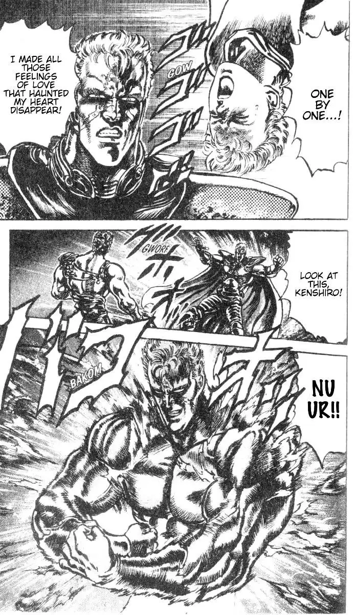 Fist of the North Star Chapter 202 17